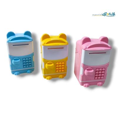 حصالة بلاستيك شكل خزنة