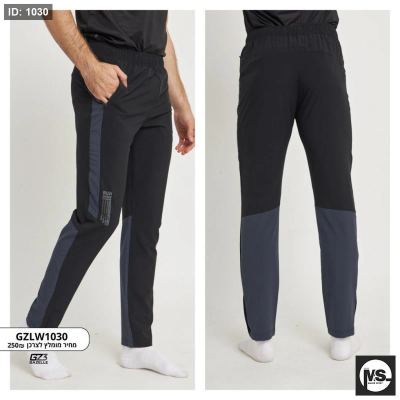 MEN`S ACTIVE PANTS- BLACK/D.GREY