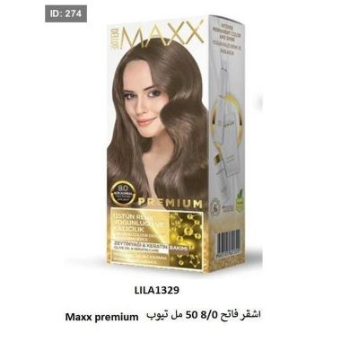 Maxx Premium اشقر فاتح 8/0 50 مل
