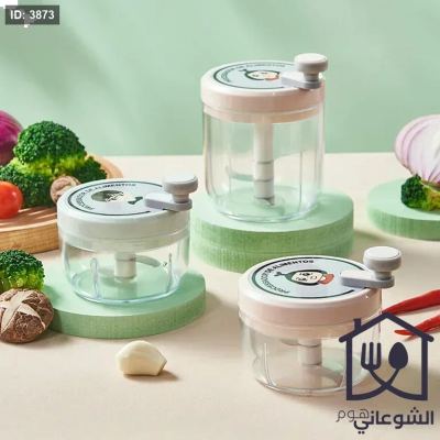 فرامة ثوم اكروليك لف حجمين