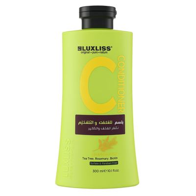 بلسم LUXLISS للتخفيف والتكثيف – 300 مل