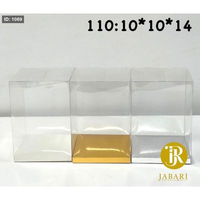 تغليف pvc 10*10*14 ( 10 قطع )