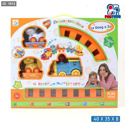 قطار أطفال مع سكة ومنحدر ملون (Baby Train Track Play Set)