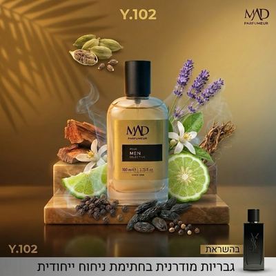 Y102 GOLD