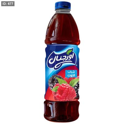 اورجينال عصير توت 1.4 لتر