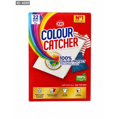 اوراق منع اختلاط الألوان في الغسالة Colour Catcher