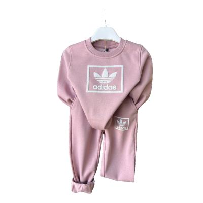 بدلة مبطن Adidas 775