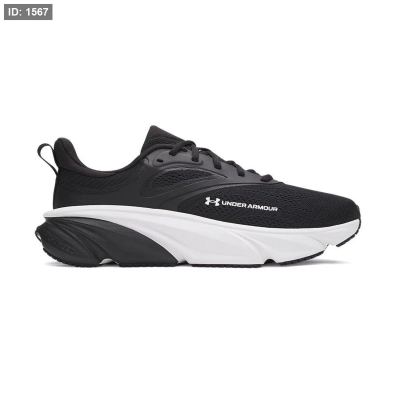 Under Armour Charged Rogue 6