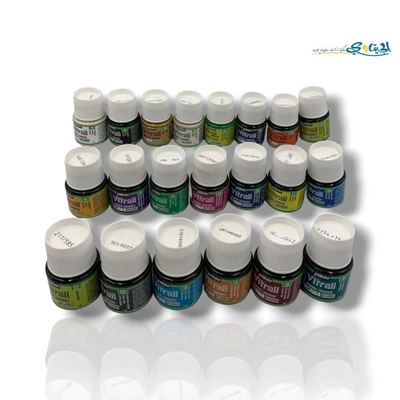 الوان زجاج مرتبان 45ml ملون