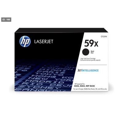 حبر ليزر HP 59X (CF259X) تقليد بدون شريحة