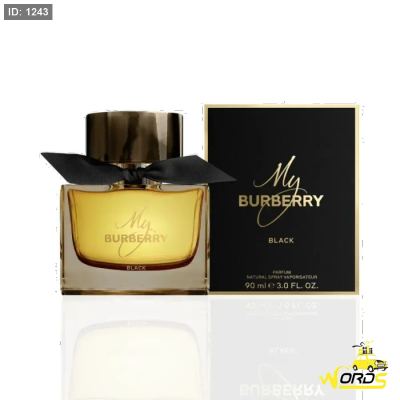 my burberry black