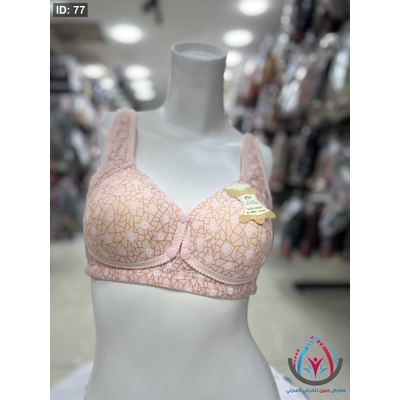 ستيانات ستاتي