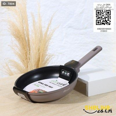 مقلى جرانيت QlNA مدور 24سم كابتشينو ماط A/2_32803 يد سلكون ++2