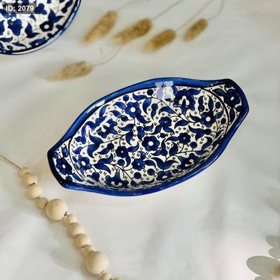جاط خزف خليلي حجم وسط