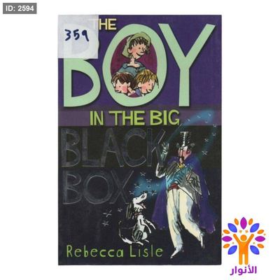 The BOY IN THE BIG BLACK BOX