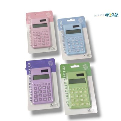 ماكنة حاسبة جيب KK-2269