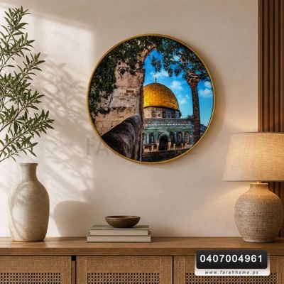 برواز مشكل مدور 60 سم