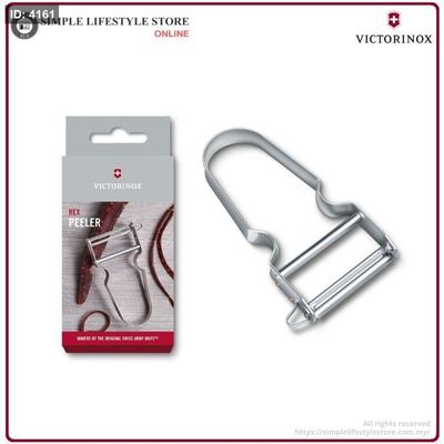 قشارة بطاطا فيكترونيكس ستانلس سويسرية victorinox