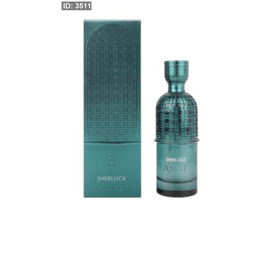 عطر عساف - ASSAF الترند 200 ml