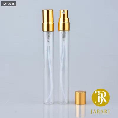 عبوة رش 10Ml زجاج غطاء ذهبي ~ 12 قطعة ~