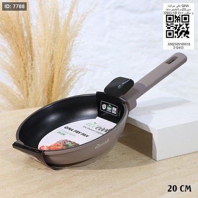 مقلى جرانيت QlNA مدور 20سم كابتشينو ماط A/1_32803 يد سلكون ++2