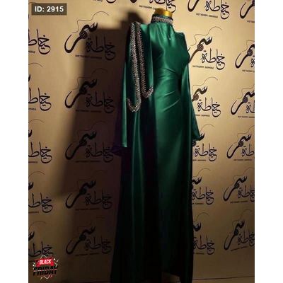 طقم قطعتين ساتان طويل شرعي