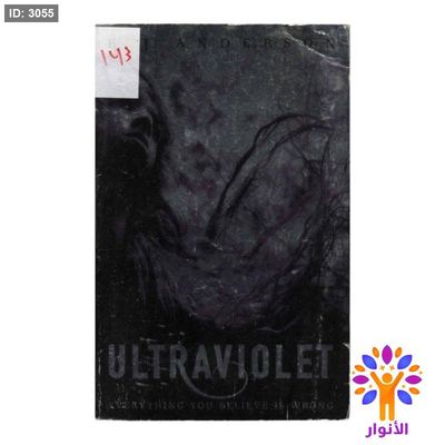 ULTRAVIOLET