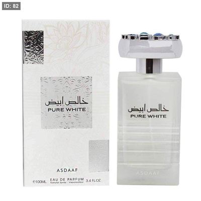 عطر خالص الابيض الاصلي