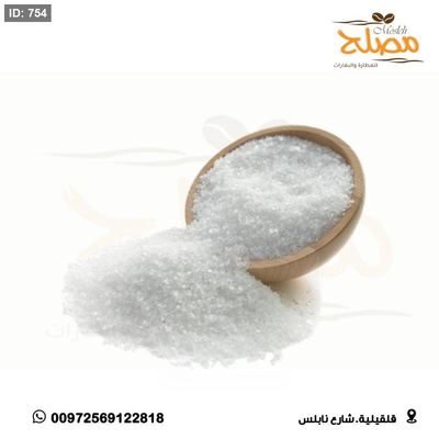 ملح انجليزي