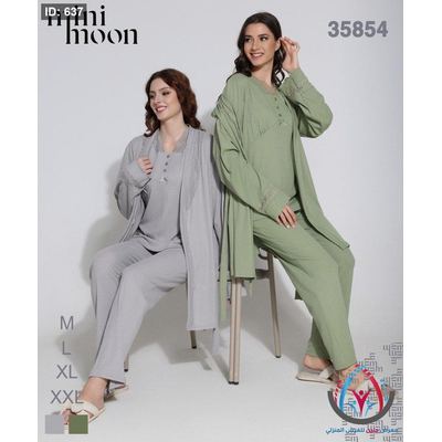 بجامات ستاتية