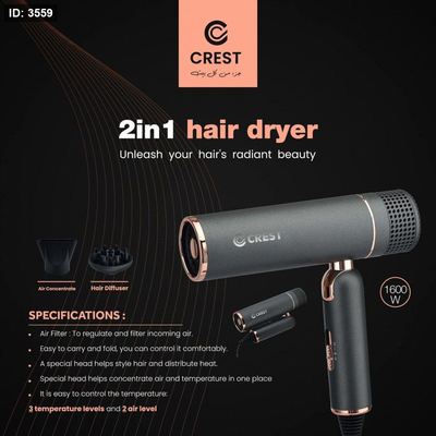 سشوار شعر راس متحرك ، 2 في 1 Crest 2in1 Hair Drayer
