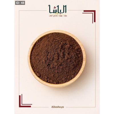 كراوية مطحونة