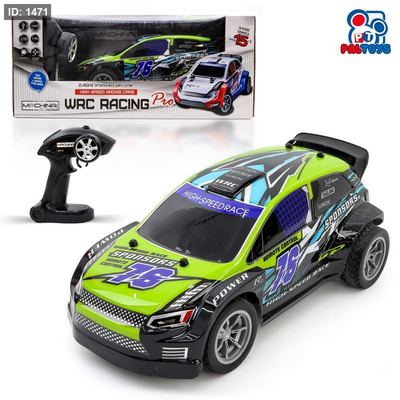 "WRC Rally Pro – سباق الأبطال بين يديك"
