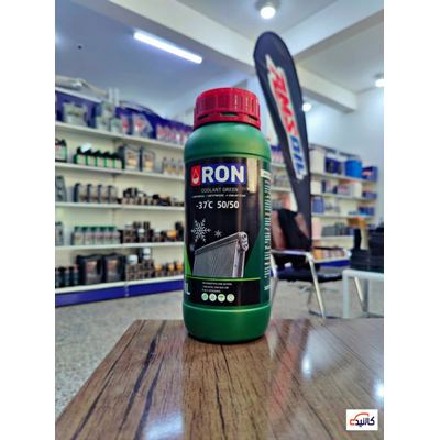 ماء راديتر أخضر 1 لتر عراقي - RON