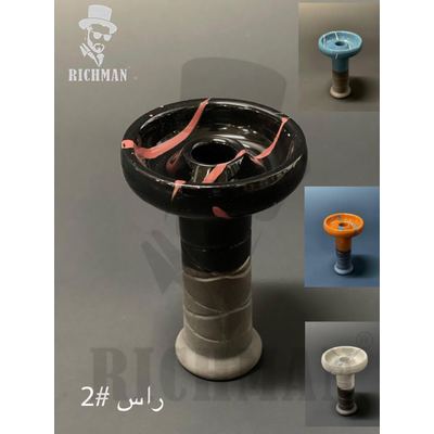 اراجيل ومستلزماتها