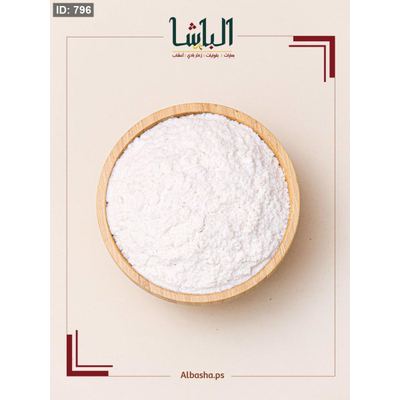 جوز الهند مع زيته ( شركة حمامة )