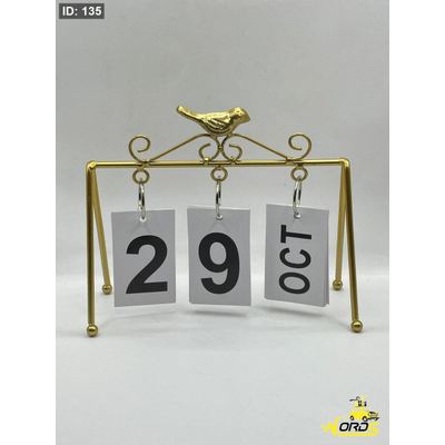 كالندر عصفور