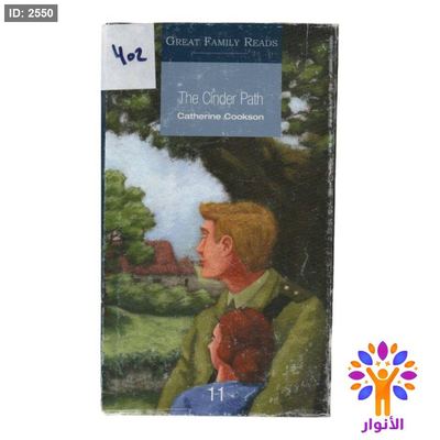 The Cinder Path Catherine Cookson