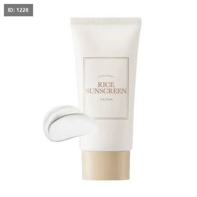 واقي شمس بالأرز من آيم فروم : I’m From Rice Sunscreen SPF50+ PA++++