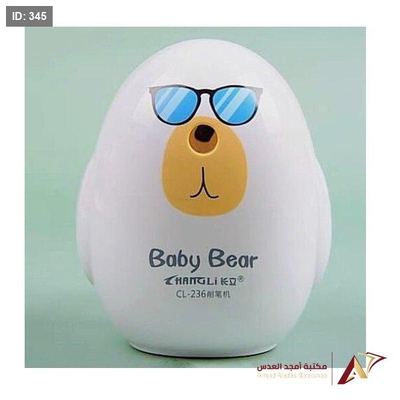 مبراة مكتب اشكال CL-236