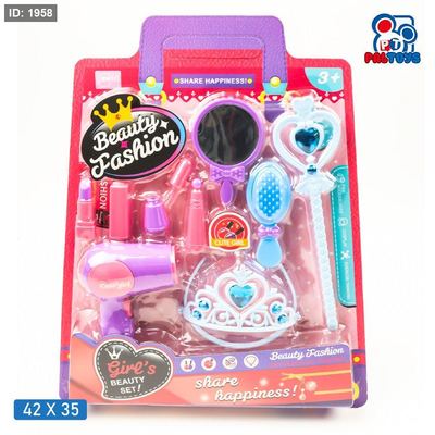 طقم تجميل أميرة للأطفال – مرايا وإكسسوارات (Beauty & Fashion Set)