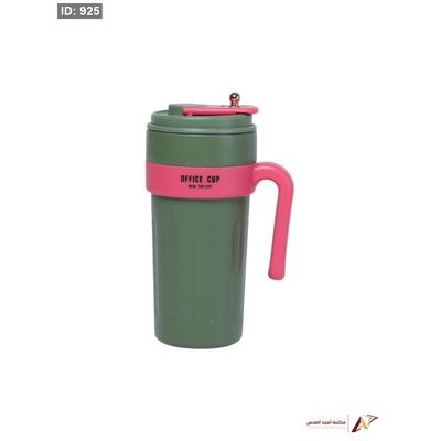 مطرة ستانلس ستيل اخضر AD-11-1
