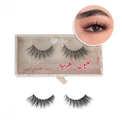 رموش صوفيا من T-care