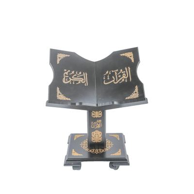 حامل قران خشبي ستاند
