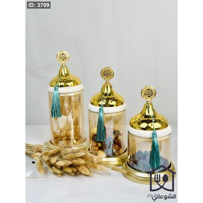سكريات زجاج عسلي مع قاعدة وغطاء معدن هلال ( رمضان كريم ) ذهبي
