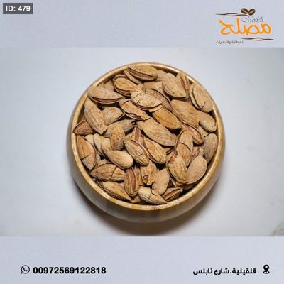 لوز فرك محمص