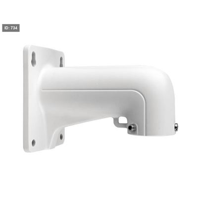 DS-1618ZJ WALL MOUNT BRACKET