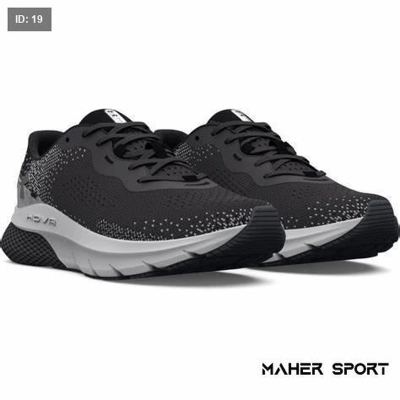 Men's UA HOVR™ Turbulence 2 Running Shoes