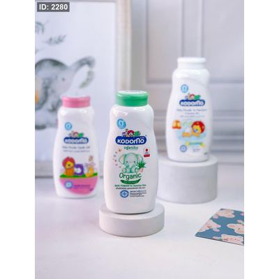 بودرة اطفال kodomo