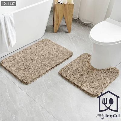 طقم دعاسة حمام ٢ قطعة ناعم ثقيل
